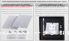 将数字资产从Upbit转账到MetaMask：一步步引领你进