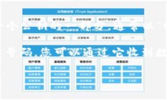 MetaMask 地址是与您的以太坊钱包相关联的一个字