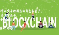 在这里，我将为您提供一些相关信息，但由于篇