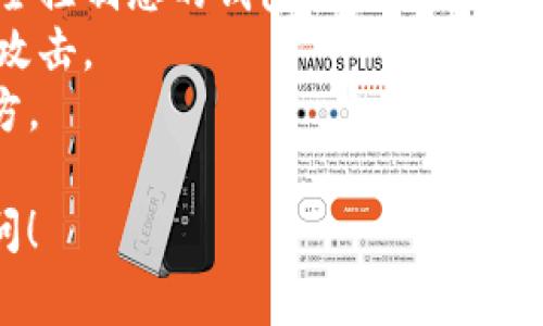 在这里，我将为您提供一些相关信息，但由于篇幅限制，会简略地描述如何查看MetaMask的秘钥（私钥）和恢复短语。请注意，保护您的私钥和恢复短语非常重要，不要轻易分享或泄露给他人。

首先，您需要打开您的MetaMask钱包。然后按照以下步骤查看您的秘钥或恢复短语：

### 查看私钥

1. **打开MetaMask**：
   启动您的浏览器，点击MetaMask扩展图标，输入密码以解锁您的钱包。

2. **选择账户**：
   在钱包主界面，您会看到您的账户列表。选择您想要查看私钥的账户。

3. **查看详细信息**：
   点击账户名称旁边的三个点（更多选项），然后选择