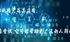 “周星驰Web3”这个概念实际上是将中国著名喜剧