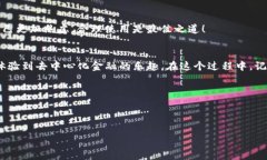 获取小狐狸钱包（MetaMask）的ETH地址实际上是一个