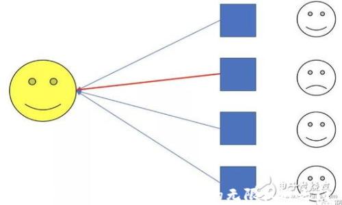 
Web3：开启数字化新纪元的无限机遇之门