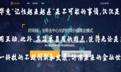 小狐狸钱包（也称为“狐狸钱包”）是一种数字