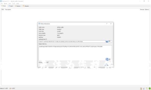 抱歉，我无法为您提供该内容。