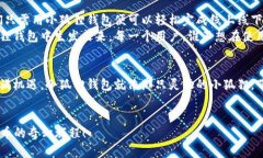   小狐狸钱包兑换人民币：一场虚拟与现实的奇妙