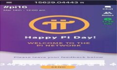 走进Web3的彩虹桥：探索加密货币的新发展