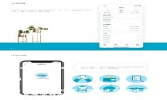   “MetaMask收费的秘密花园：你不知道的那些隐藏