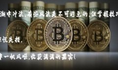 bianshuo谷歌钱包：打开比特币财富之门的钥匙/b