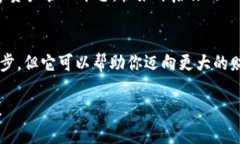 小狐狸钱包：像烤饼一样简单，美味的创建过程
