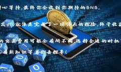 在这里，我将为你提供关于如何在TP钱包中将US