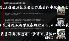 关于Web3工资的问题，具体金额会受到多种因素的
