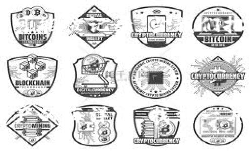 在区块链的世界里，数字货币如同一片浩瀚的海洋，而USDT（泰达币）作为其中的一种主流稳定币，其使用方式和存储方法常常让人琢磨不透。冷钱包，即一种离线存储数字货币的方式，似乎是这片海洋中的一个宁静小岛，给用户提供了安全、隐秘的避风港。可是，冷钱包真的能做到完全无痕吗？我们一起潜入这个话题，细细品味。

什么是冷钱包？
冷钱包，可以看作是对数字资产的一个“保险柜”。不论是硬件钱包（如Ledger、Trezor）还是纸钱包，这些方式都不会直接连接到互联网，从而避免了黑客的“偷窥”。想象一下，把你的一些珍贵物品存放在一个防火、防水的保险箱里，这样就能有效保护它们不受外界的侵害。

冷钱包的优势与缺点
冷钱包的优势在于它的安全性。由于与互联网不直接连接，黑客即使想要“侵犯”也无从下手。但是，冷钱包并不是万能的，它也有一些不足之处，比如不够方便随时进行交易、丢失或损坏时可能无法恢复资产等。

冷钱包里的痕迹：隐秘中的秘密
接下来，我们就要讨论一个令很多人关心的话题了：冷钱包里是否会留下痕迹？
在绝大多数情况下，冷钱包是不会留下任何可追踪的痕迹的。因为其本质上是没有网络连接的，也就是说，冷钱包里的信息不会被上传到任何在线平台，就像是在海底藏的一只宝箱，只有你自己知道具体位置。

冷钱包如何影响用户隐私？
虽然冷钱包本身不留下痕迹，但在把资产转入冷钱包的过程中，用户的某些行为可能会被记录下来。比如，用户在交易所将USDT提取到冷钱包时，交易所会记录下用户的交易信息，这就像是银行在你取钱时都会留存记录。如果有人知道你的交易所账户，那么理论上就仍然可以找到你资产的“踪迹”。

安全使用冷钱包的技巧
为了更好地保护你的数字资产，这里有几个使用冷钱包的小贴士：
ul
    li定期备份：一定要备份冷钱包中的私钥和恢复种子，就像定期检查保险库里的财物一样。/li
    li加强安全：使用强密码来保护冷钱包的访问权限，避免使用简单的组合。/li
    li双重验证：开启双重身份验证（2FA），给你的冷钱包加上一层额外的保护层。/li
    li分散存储：如有可能，可以将资产分散存放在多个冷钱包中，这样可以进一步降低风险。/li
/ul

关于隐私的哲学思考
在这个信息时代，隐私就像是一个奢侈品，值得我们去精心保护。然而，冷钱包的无痕更像是给数字资产的一层保护膜，让人觉得安心与踏实。但反过来想，少量的“痕迹”并不意味着全部的暴露，关键在于我们如何管理和使用这些信息。在使用冷钱包的过程中，不妨思考一下：我到底该保留多少信息？

总结
在这个多变的数字货币世界，冷钱包作为一种重要的存储方式，提供了强大的安全保障。虽然它本身不会留下任何痕迹，但用户在使用时的每一个动作都可能被记录。当我们把资金放在冷钱包时，心中自有一份宁静，但周围的环境也要时刻警觉，毕竟，安全始终是第一位的。

谁还没点小烦恼呢？在冷钱包的世界里，你的隐私和安全都得到了良好的保护，然而，保持警惕与适当的管理才是最重要的。 

以上内容围绕USDT冷钱包及其隐私保护展开，阐述了冷钱包的优势、安全性，注意事项，以及隐私管理的重要性。希望给你带来一些启示，帮助你在数字资产的海洋中，找到一片安全的安宁之地。