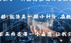 biao ti/biao tiWeb3与Web2的缘分：像是从手工制品到智