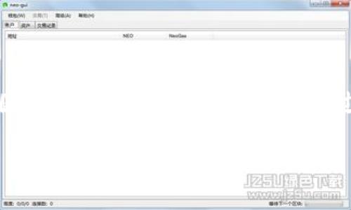 为了帮助您了解如何在小狐狸钱包中接收USD（美国美元），我们将详细探讨该过程。首先，我将为您创建一个推广的和相关关键词：

小狐狸钱包接收USD就像领取红包，简单又有趣！