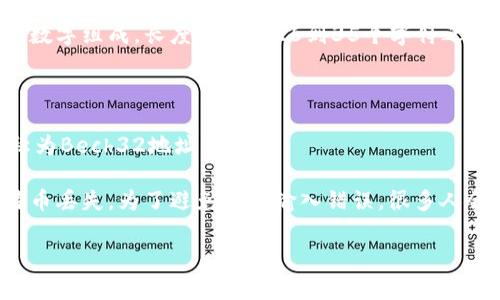 比特币钱包地址是一个用于接收比特币的唯一识别符。通常，它由一串字母和数字组成，长度一般在26到35个字符之间。比特币钱包地址的格式可能以“1”、“3”或“bc1”开头，具体取决于地址类型：

1. **以“1”开头** 的地址是传统的比特币地址（也称为P2PKH地址）。
2. **以“3”开头** 的地址是多重签名或P2SH地址。
3. **以“bc1”开头** 的地址是使用隔离见证（SegWit）技术的新型地址（也称为Bech32地址）。

在输入比特币钱包地址时，确保地址的准确性，因为任何错误都可能导致比特币丢失。为了避免手动输入错误，很多人会选择使用二维码或复制粘贴的方式来获取和分享地址。

如果有其他具体的比特币操作问题，欢迎继续提问！