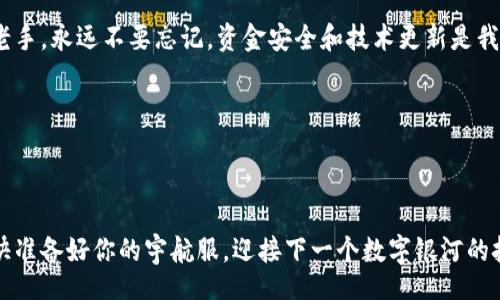 meta/meta 

meta name=