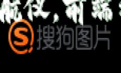 思考一个推广并且便于用户查看的优秀“Web3如同