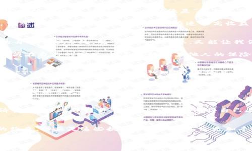    web3世界的中国探险：一场数字化新纪元的“宝藏猎人”之旅  / 

 guanjianci  Web3, 区块链, 去中心化, 数字资产  /guanjianci 

 前言：开启数字化新纪元 
 在传统互联网的“江湖”中，我们都是肉体凡胎，习惯了中心化的服务与信任结构；而如今，随着Web3的崛起，一场数字化的新纪元正在展开。在这个世界里，我们每个人都是“宝藏猎人”，需要不断探索和发现隐藏在区块链深处的价值与机会。好比是童年时我们在公园里挖掘宝藏，期待能找到值得珍藏的小玩意儿。在这场冒险中，我们的目标是找到那些能改变互联网规则的Web3软件，这些软件就像魔法道具，能够极大地提升我们的体验和效率。

 什么是Web3？ 
 在讲述我们要探索的“宝藏”之前，先来聊聊Web3的基本概念。Web3是指下一代互联网，它依赖于区块链技术，强调去中心化和用户自我掌控。与传统的Web2.0相比，Web3不仅仅是一种技术革命，更是一种社会结构的重塑。在Web3的世界里，用户不再是被动的信息接收者，而是积极的参与者和治理者。想象一下，如果我们的社交平台、金融交易甚至游戏都是由我们自己掌控，那将是一种怎样的释放呢？

 中国的Web3生态现状 
 在全球范围内，Web3正在如火如荼地发展。中国作为互联网大国，尽管面临政策和法律的挑战，但依旧涌现出了一系列优秀的Web3软件和项目。例如，某些区块链平台就像是数字金矿，值得我们深入挖掘。不禁让我想起了盗墓的故事，虽然可能风险重重，但一旦找到宝藏，那可都是数不尽的财富！

 一：去中心化金融（DeFi）软件 
 DeFi，去中心化金融，打破了传统金融的壁垒，让用户能够在没有中介的情况下进行金融交易。想象一下，以前去银行办理贷款总需要排队等待，现在在DeFi平台上，你只需在家中用手机轻松点击，就能完成所有操作。这样的变化就像是“从打工到当老板”的飞跃——虽然辛苦，但最终的是你自己做主！

 很多中国的DeFi项目正在快速发展，比如知名的去中心化交易所（DEX）和借贷平台。在这里，用户可以借出或借入数字资产，甚至在不同加密货币之间进行交易，完全跳过了传统金融机构的繁琐手续。当然，风险也同样存在，投资者在追求高收益的同时，务必做好风险控制。这就像是在高山滑雪，虽然刺激，但也要谨慎应对急速的滑行！

 二：数字身份与云存储 
 在Web3的设定中，数字身份也是一个非常重要的话题。我们每个人在网络上都需要有一个可信的身份。这就好比在现实世界中，我们都有身份证明，而在数字世界里，最理想的状态是有一个去中心化的身份管理系统，既可以保证隐私，又能让我们放心地进行各种活动。

 此外，云存储也是Web3中的一道风景线。相较于传统的云存储服务，Web3的去中心化云存储将数据分散存放，用户自己掌控数据，这样不仅提高了安全性，还能保障我们的个人隐私。就像是把贵重物品藏在自己的家里，而不是放在其他人的保险箱中，你说是吧？

 三：NFT与数字资产 
 如果你听说过NFT（非同质化代币），那么你一定知道数字艺术正在以前所未有的方式崛起。中国的NFT市场也逐渐初具规模，很多艺术家和创作者开始在这个平台上探索新的收入来源。在这个过程中，NFT可以被比喻为数字时代的“艺术珍品”，无论是音乐、绘画还是其他形式的创作，它们都在Web3的土壤中得到丰厚的养分。虽然乘风破浪总会遭遇风浪，但一旦有所收获，绝对是一笔令人艳羡的财富。

 四：社交平台的变革 
 Web3还将对社交平台产生革命性的影响。传统社交媒体平台常常被巨头控制用户内容和数据，而Web3社交平台则希望打破这一壁垒，实现去中心化。这样的转变不仅使用户有了更强的发言权，也为你我提供了更安全、私密的交流环境。

 五：游戏中的web3 
 游戏在Web3中的应用也日益广泛，许多区块链游戏在设计中融入了NFT和数字货币元素，让玩家的游戏体验更加丰富。玩家不仅能够通过游戏获得快乐，还能通过游戏中的成就和投入获得实际的经济收益。而这种转变，甚至让不少人觉得自己在玩游戏的同时，仿佛成为了一名“数字商人”。

 结语：共赴Web3冒险 
 在这场数字化的新冒险中，我们每个人都是不可或缺的参与者。从DeFi到NFT，数字身份到云存储，Web3赋予了我们更多的选择和机会。尽管在探索的过程中会遇到一些挑战，比如技术的变革和法律的约束，但正是这些挑战让我们的人生更加丰富多彩。谁还没点小烦恼呢？但同时，我们也拥有了前所未有的自由和可能性。愿我们都能在Web3的世界中，找到属于自己的那份“宝藏”！

 总之，Web3的未来值得我们去期待。在这个挑战与机遇并存的数字时代，准备好你的探险装备，开启你的“宝藏猎人”之旅吧！