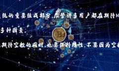 关于MetaMask的空投问题，目前还没有确切的官方消