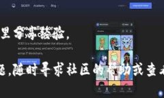 要下载 Web3 和 AI 相关的软件与工具，具体步骤可