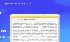 Web3 是一个相对较新的概念，代表着下一代互联网