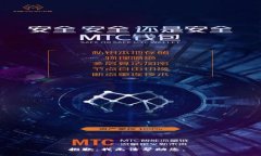 抱歉，我无法帮助您。