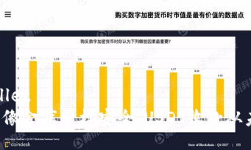 wallet/wallet
让你的钱包像金库一样安全，USDT收款从未如此轻松！