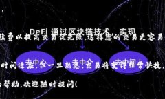 要在ImToken钱包中将USDT兑换为ETH，您可以按照以下