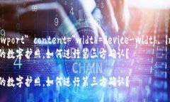 meta name=＂viewport＂ content=＂width=device-width, initi