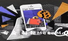 在数字世界里分身：解锁MetaMask的多重身份