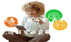 关于Web3香港大会的时间表，通常可以在大会的官