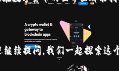 在数字货币的世界中，有许多名词、工具和平台