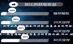   小狐狸钱包：在区块链森林中添加以太测试网的