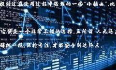 关于“小狐狸钱包”，即 MetaMask（或类似的加密