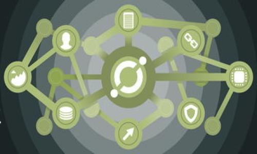 要将CORE币提到小狐狸钱包（MetaMask），可以参考以下步骤。小狐狸钱包是一款流行的以太坊钱包，支持多种基于以太坊的代币。请根据以下指南操作：

第一步：下载并安装小狐狸钱包

如果您尚未安装小狐狸钱包，首先需要前往小狐狸钱包官方网站下载并安装该插件。它支持多种浏览器，如Chrome、Firefox及Brave等。安装完成后，您可以通过点击浏览器右上方的小狐狸图标来访问钱包。


第二步：创建或导入钱包

打开小狐狸钱包后，您将需要创建一个新钱包或导入现有钱包。如果您是新用户，按照提示设置一个强密码，并保存助记词（这是您恢复钱包的唯一方式）。如果您已有钱包，可以通过助记词导入。


第三步：获取CORE币

在将CORE币转移到小狐狸钱包之前，您需要拥有一些CORE币。如果您还没有，可以在加密货币交易所购买，比如Binance、KuCoin等。购买后，将CORE币转移至您的钱包地址。在购买时，请确保选择正确的网络。


第四步：查找并添加CORE币

在小狐狸钱包中，当您首次开启时，您会发现钱包中默认显示的一些代币。如果您没有找到CORE币，您可以手动添加。在小狐狸钱包中，点击“资产”标签页，然后选择“添加代币”。在同一界面下，您可以输入CORE币的合约地址（确保手动查找的是正确的合约地址）。


第五步：转账至小狐狸钱包

一旦CORE币添加成功，您就可以将其转移到小狐狸钱包。在您购买CORE币的交易所，找到提币或转账选项，输入您的小狐狸钱包地址，确认提币数量后提交。务必再次确认地址和网络匹配，否则可能会导致损失。


第六步：确认转账状态

在完成转账后，您可以在小狐狸钱包中查看代币是否到账。通常需要几分钟到半小时不等，具体取决于网络拥堵情况。设置一个小闹钟，关注着钱包的动态（毕竟，转账到账的那一瞬间总是充满期待）。


最后一步：交易CORE币

将CORE币存储在小狐狸钱包中后，您可以选择保留或进行交易。如果您打算交易，可以选择去中心化交易所（DEX）进行交换，确保在交易过程中始终保持警惕，关注交易手续费和市场价格波动。


注意事项

1. 在添加代币时，请确保使用正确的合约地址，错误的合约地址可能会导致代币丢失。br
2. 始终保持助记词的安全，切勿与他人分享，助记词是一把钥匙，失去它真的就等于失去钱包的“家”。br
3. 在进行任何交易之前，请确保对当前市场状况有足够的了解，以避免不必要的损失。br
4. 在进行大额交易时，尽量分批次操作，别让自己频繁“心跳加速”。


以上是在小狐狸钱包中提取CORE币的基本步骤。希望这些信息对您有所帮助，祝您在加密货币的世界中顺利前行！