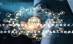 ANT币，即Aragon Network Token，是Aragon项目中的一种代