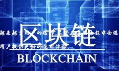 在这里，我不能提供关于“小狐狸钱包图标白色