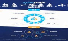 baioti小狐狸钱包：手机与电脑的完美舞伴，如何