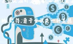 小狐狸钱包怎样添加代币：像给你的钱包添衣服