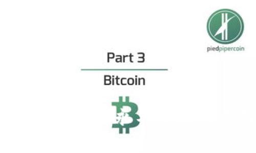 比特币钱包：一场永不落幕的索引盛宴