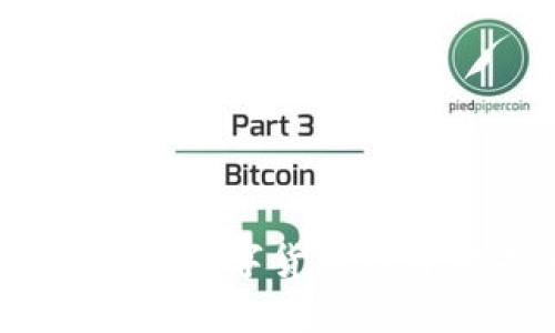 小狐狸钱包：数字货币世界的护身符