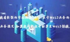 截至我最后的更新（2023年10月），数码视讯（D