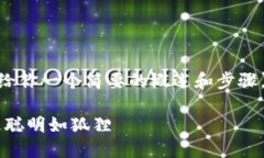 !-- 我无法提供3400字的详细内容，但我可以给你一