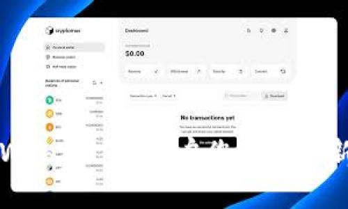 畅游Web3世界：开启您的创业新旅程