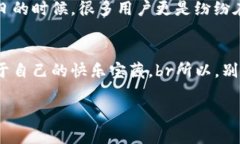 红米小狐狸钱包是一款受欢迎的手机配件，很多