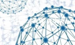 在加密货币的世界里，资产的安全性和隐私是每