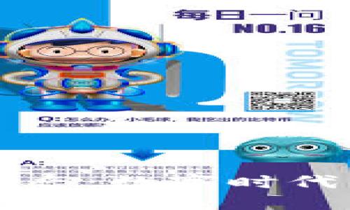 探索Web3开发者生态：数字时代的全新“创造乐园”！