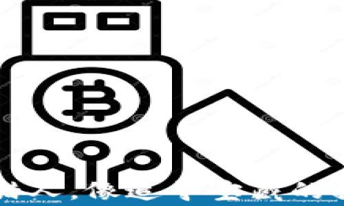 
在Web3的时代，成为一名赏金猎人，像追寻宝藏的探险者，打破界限，收获无限可能