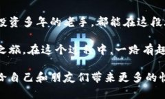   Metamask钱包：翻译开启加密世界的大门！ /  gu